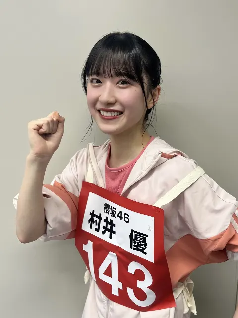 村井 優｜キラキラ（2024-04-11）｜15枚目