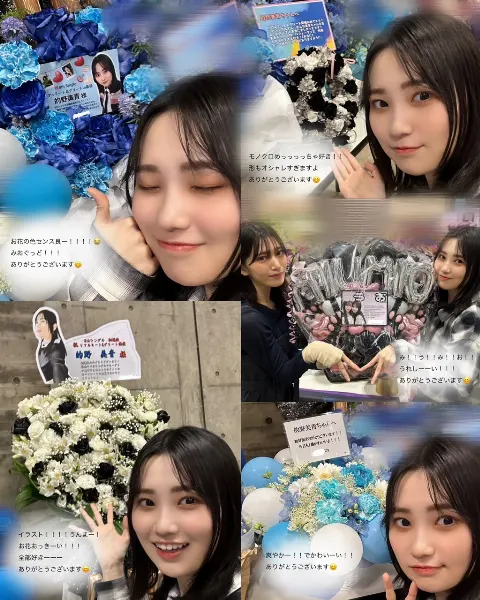 的野 美青｜🖤（2024-04-11）｜9枚目