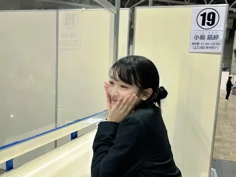 小島 凪紗｜さくらをみて　#nagisablog（2024-04-11）｜2枚目