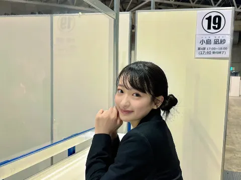 小島 凪紗｜さくらをみて　#nagisablog（2024-04-11）｜3枚目
