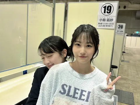 小島 凪紗｜さくらをみて　#nagisablog（2024-04-11）｜5枚目
