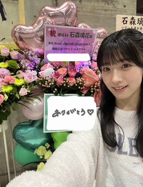 石森 璃花｜微笑、74（2024-04-12）｜22枚目