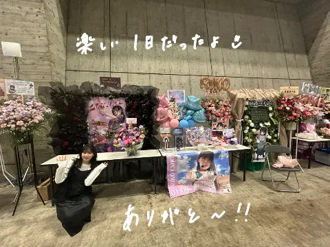 遠藤 理子｜✌️（2024-04-13）｜4枚目