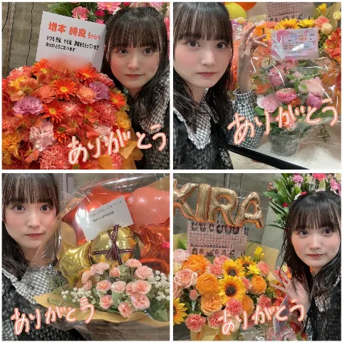 増本 綺良｜リアルミーグリ🌼（2024-04-13）｜6枚目