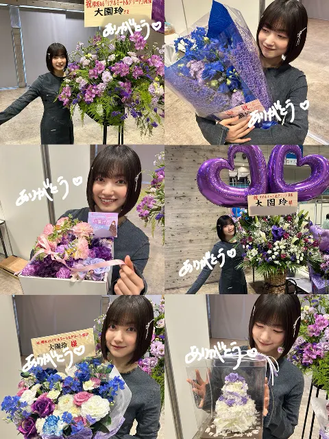 大園 玲｜（2024-04-18）｜36枚目