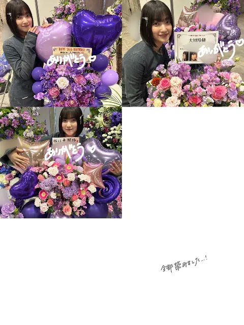 大園 玲｜（2024-04-18）｜39枚目