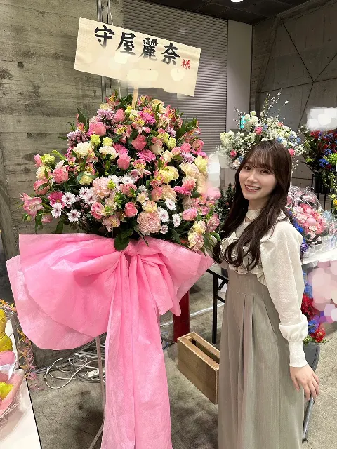 守屋 麗奈｜ブーム（2024-04-19）｜11枚目