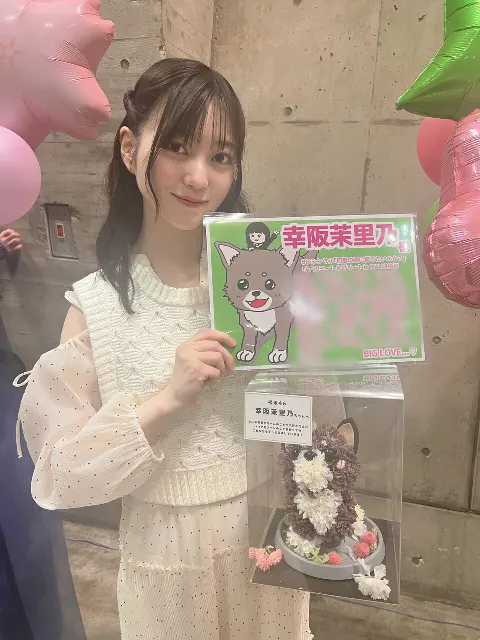 幸阪 茉里乃｜幕張（2024-04-29）｜5枚目