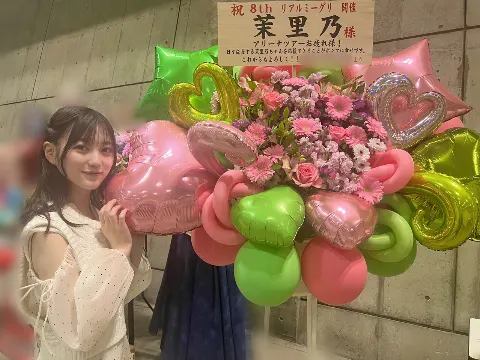 幸阪 茉里乃｜幕張（2024-04-29）｜10枚目