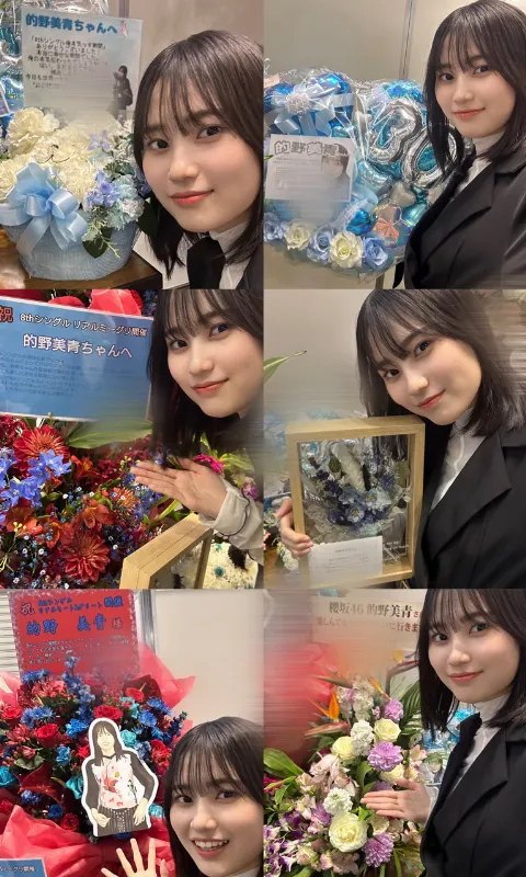 的野 美青｜ありがとう（2024-04-30）｜15枚目