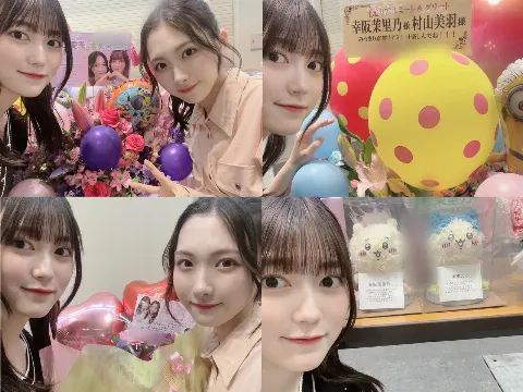 幸阪 茉里乃｜京都（2024-04-30）｜14枚目