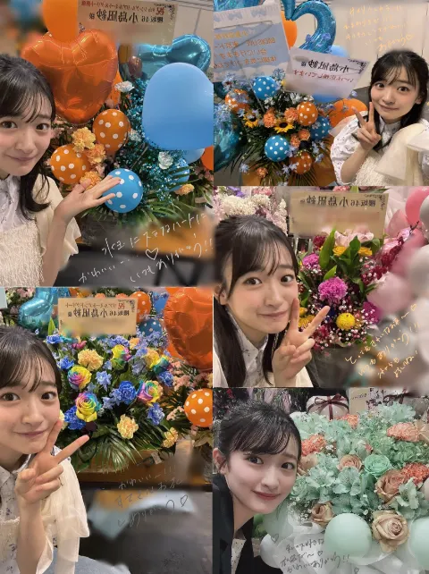 小島 凪紗｜ありがとう　#nagisablog（2024-05-01）｜4枚目