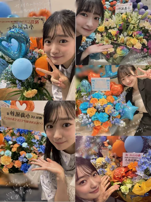 小島 凪紗｜ありがとう　#nagisablog（2024-05-01）｜5枚目