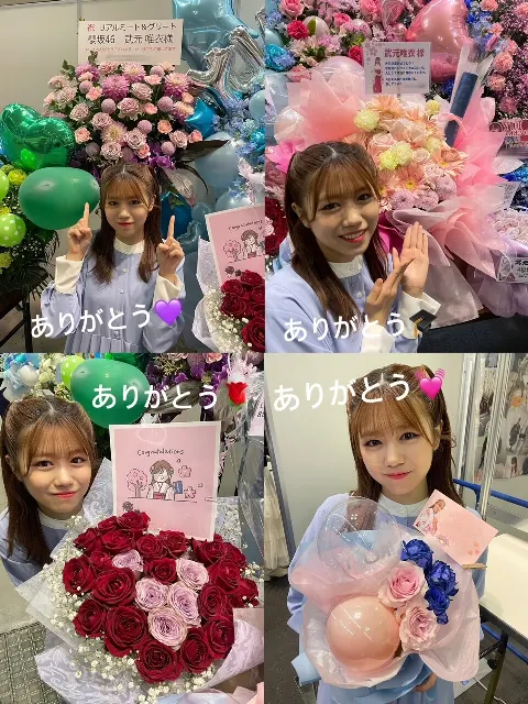 武元 唯衣｜💐💐💐（2024-05-02）｜2枚目