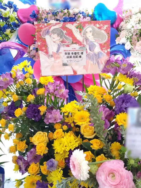 遠藤 光莉｜#133   8th Single BACKS LIVE!!（2024-05-11）｜11枚目