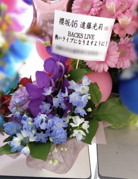 遠藤 光莉｜#133   8th Single BACKS LIVE!!（2024-05-11）｜12枚目