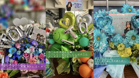 向井 純葉｜お花♡（2024-05-13）｜2枚目