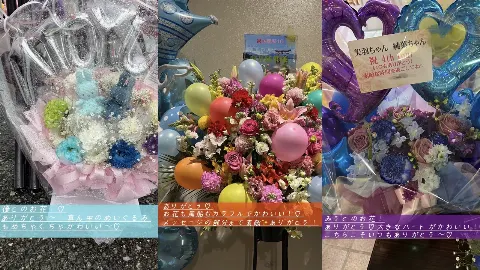 向井 純葉｜お花♡（2024-05-13）｜9枚目