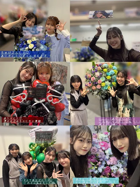 向井 純葉｜お花♡♡（2024-05-13）｜5枚目