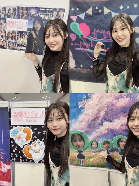 向井 純葉｜お花♡♡（2024-05-13）｜6枚目