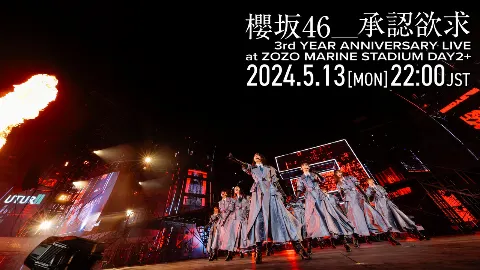 田村 保乃｜漫画（2024-05-13）｜2枚目