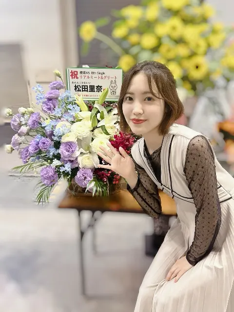 松田 里奈｜#269 京都のリアミ（2024-05-14）｜9枚目