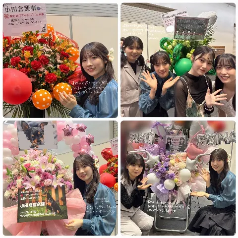 小田倉 麗奈｜こんばんは（2024-05-15）｜4枚目