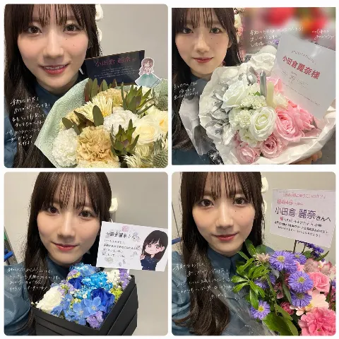 小田倉 麗奈｜こんばんは（2024-05-15）｜6枚目