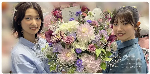 小田倉 麗奈｜こんばんは（2024-05-15）｜7枚目