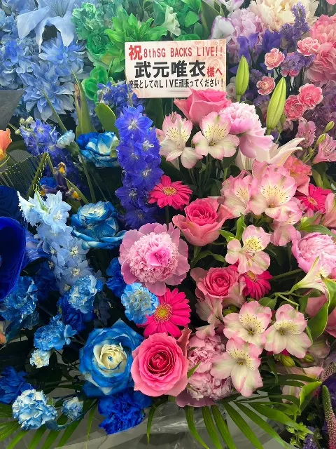武元 唯衣｜🌹🌹🌹（2024-05-16）｜14枚目