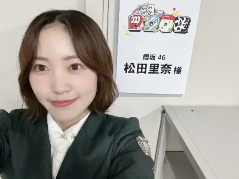 松田 里奈｜#274 リナッチョ（2024-06-12）