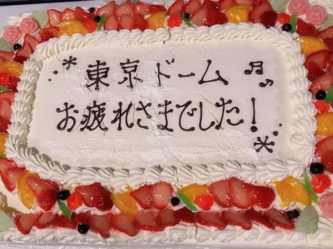 田村 保乃｜夢を見るなら先の未来がいい（2024-06-17）｜13枚目