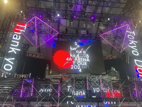 遠藤 光莉｜#138 TOKYO DOME🌸（2024-06-18）｜10枚目