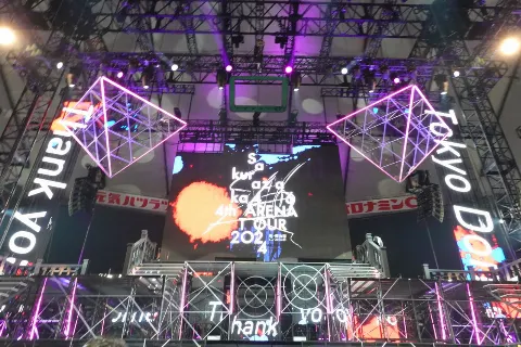 遠藤 理子｜✌️🗼（2024-06-19）｜3枚目