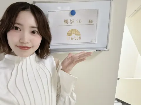 松田 里奈｜#278 からあげ（2024-06-29）｜3枚目
