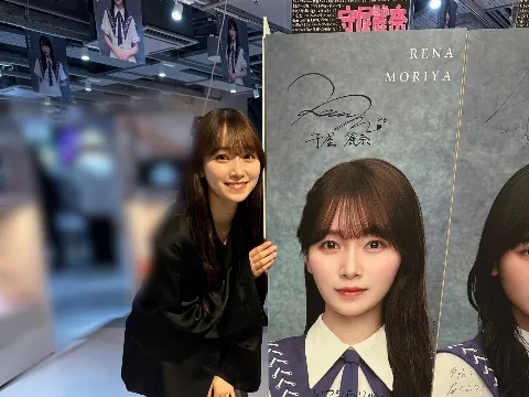 守屋 麗奈｜フローラル（2024-06-29）｜5枚目