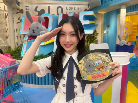 谷口 愛季｜週の真ん中 水曜日🐰（2024-07-02）｜8枚目