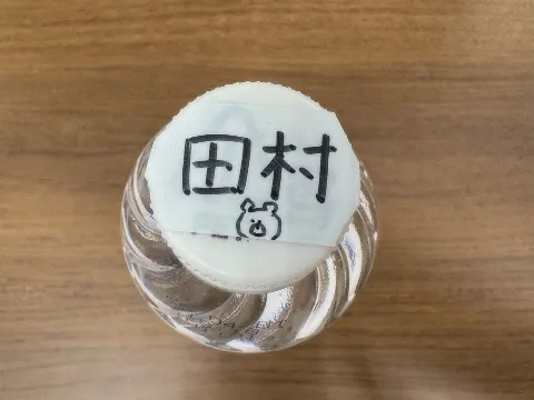 田村 保乃｜あさだよ（2024-07-17）｜2枚目