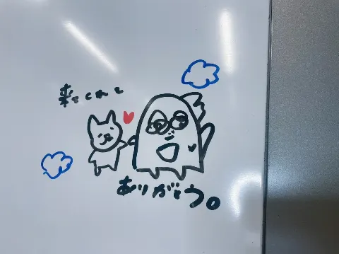 大沼 晶保｜一度きりらしい（2024-08-06）｜8枚目