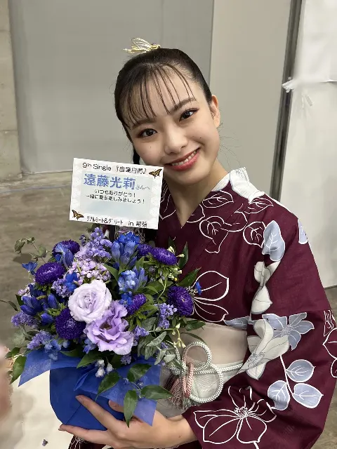 遠藤 光莉｜#153  リアルミーグリ🍉（2024-08-11）｜13枚目