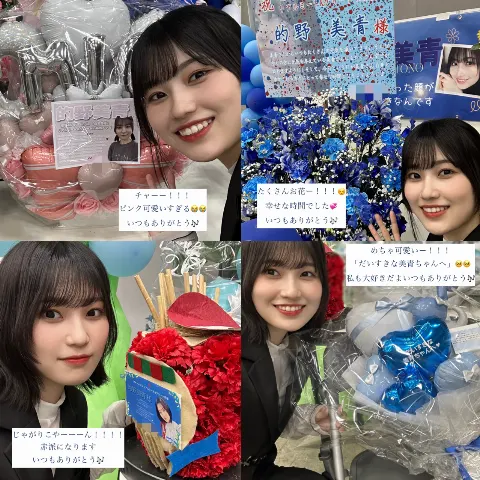 的野 美青｜（2024-08-13）｜6枚目