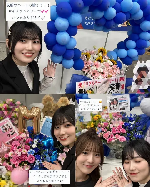 的野 美青｜（2024-08-13）｜7枚目