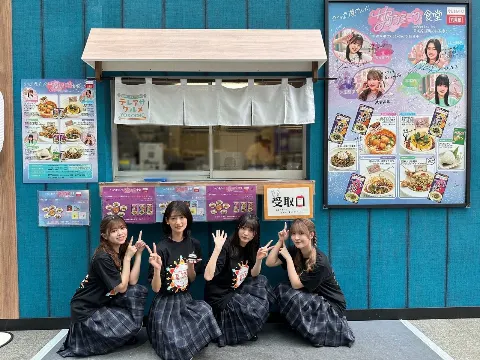 大沼 晶保｜なつの思い出（2024-08-14）｜11枚目