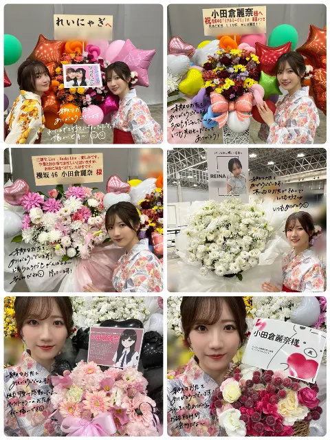 小田倉 麗奈｜夏の話（2024-08-15）｜9枚目