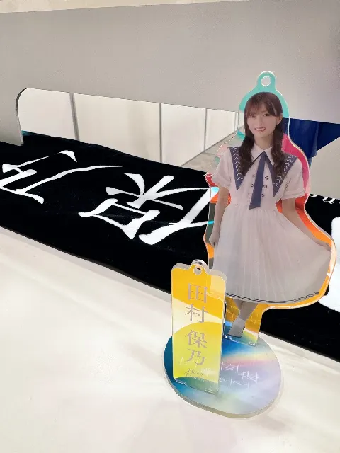 田村 保乃｜流星群（2024-08-16）｜4枚目