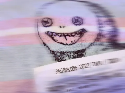 井上 梨名｜いのりぶろぐ（2024-08-24）｜3枚目
