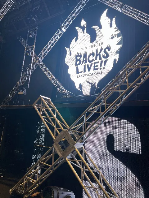 遠藤 光莉｜#156  BACKS LIVE!!（2024-08-28）｜2枚目