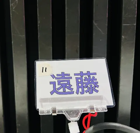 遠藤 光莉｜#159  載せたかった写真📷🦋（2024-09-11）｜7枚目