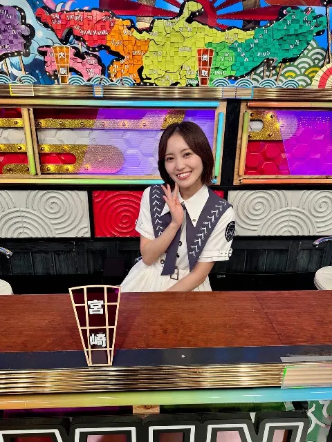 松田 里奈｜#287 ねぎ（2024-09-11）｜3枚目