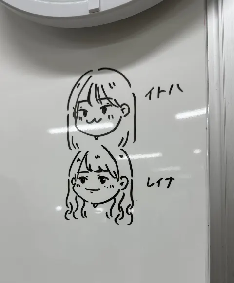 的野 美青｜（2024-09-17）｜4枚目